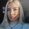 Отзыв от Альфия Кулакова